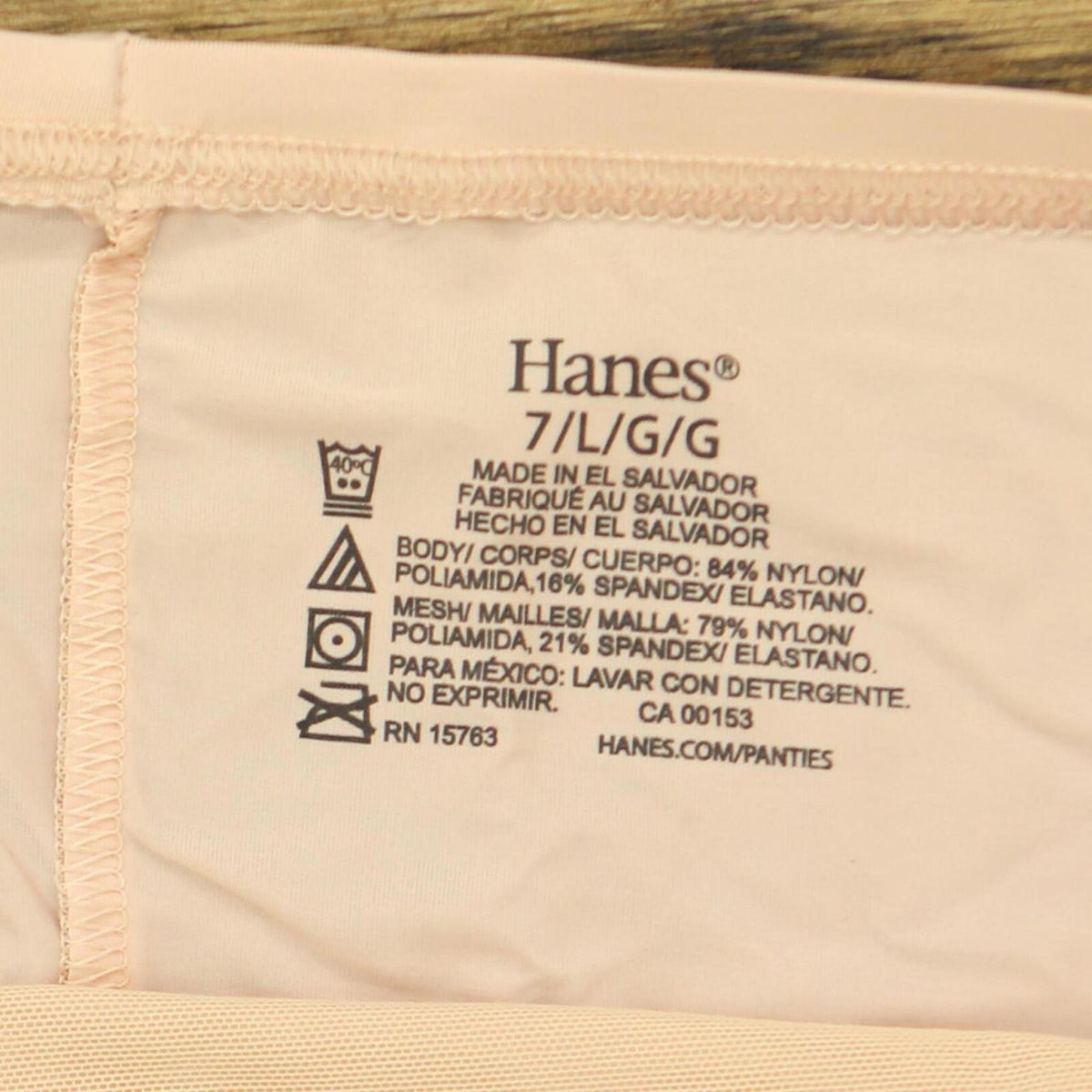 Hanes Premium Womens 2pk Smoothing Seamless Briefs Underwear