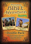 Bible Adventures, Vol. 2: Jesus Amazing Miracles/Davids Mi...(DVD, 2012)